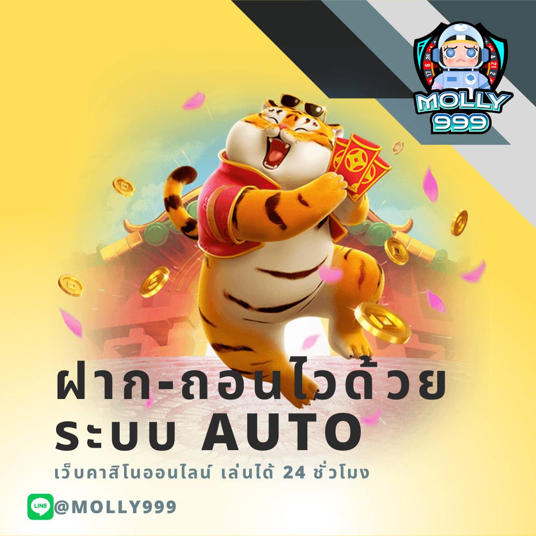 t2bbet สมัครเว็บตรงสล็อต รับโบนัสฟรี 50% ทันที