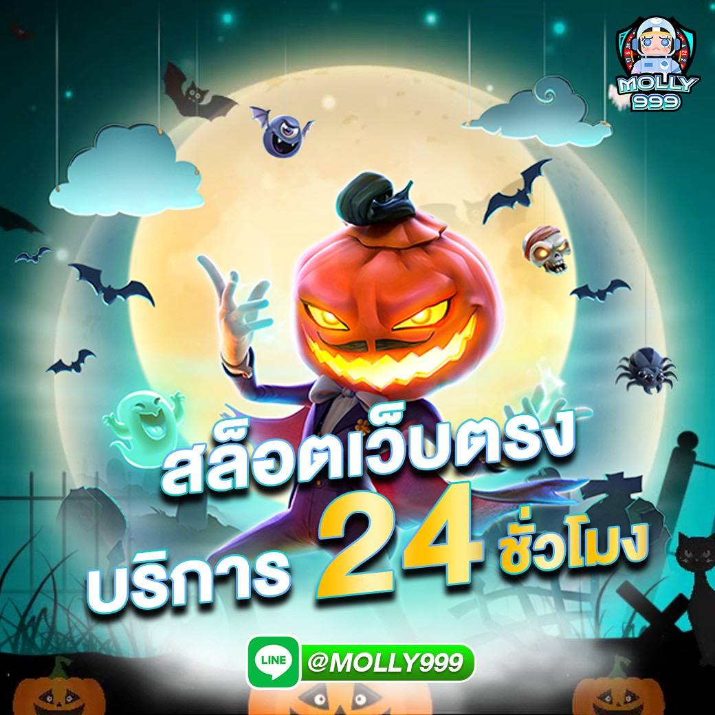 t2bbet โปรสมาชิกใหม่ รับโบนัส 100