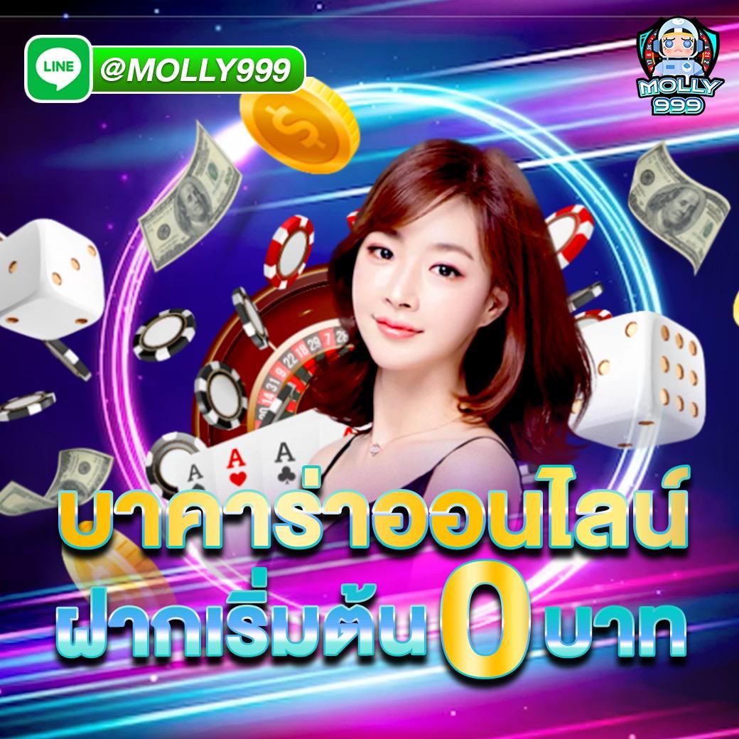 t2bbet เเตกไม่หยุด ฉุดไม่อยู่